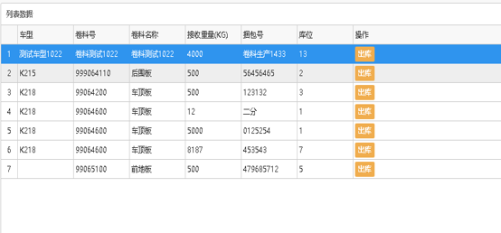 通用1.png 通用1.png